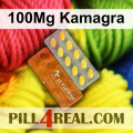 100Mg Kamagra 958