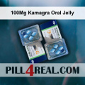 100Mg Kamagra Oral Jelly 290