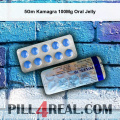 5Gm Kamagra 100Mg Oral Jelly 059
