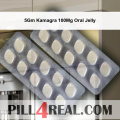 5Gm Kamagra 100Mg Oral Jelly 182