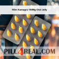 5Gm Kamagra 100Mg Oral Jelly 344