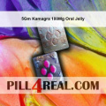 5Gm Kamagra 100Mg Oral Jelly 355