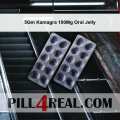 5Gm Kamagra 100Mg Oral Jelly 418