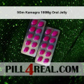 5Gm Kamagra 100Mg Oral Jelly 457