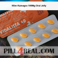5Gm Kamagra 100Mg Oral Jelly 515