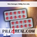 5Gm Kamagra 100Mg Oral Jelly 519