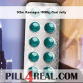 5Gm Kamagra 100Mg Oral Jelly 551