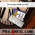 5Gm Kamagra 100Mg Oral Jelly 566