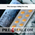 5Gm Kamagra 100Mg Oral Jelly 766