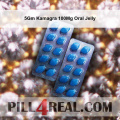 5Gm Kamagra 100Mg Oral Jelly 871