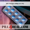 5Gm Kamagra 100Mg Oral Jelly 915
