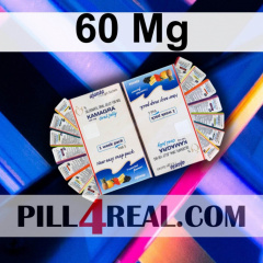 60 Mg 751