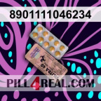 8901111046234 152