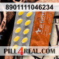 8901111046234 793