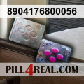 8904176800056 254