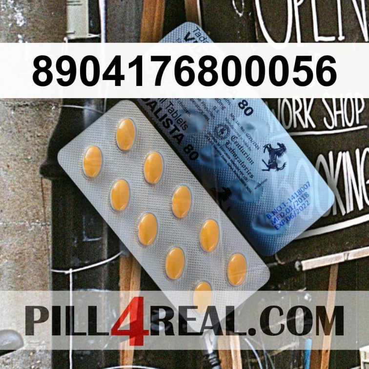 8904176800056 479