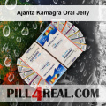 Ajanta Kamagra Oral Jelly 578