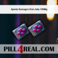 Ajanta Kamagra Oral Jelly 100Mg 011