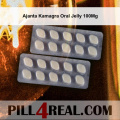 Ajanta Kamagra Oral Jelly 100Mg 193