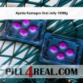 Ajanta Kamagra Oral Jelly 100Mg 194