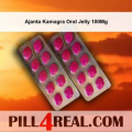 Ajanta Kamagra Oral Jelly 100Mg 307