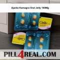 Ajanta Kamagra Oral Jelly 100Mg 529