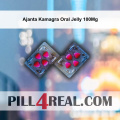 Ajanta Kamagra Oral Jelly 100Mg 549