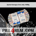 Ajanta Kamagra Oral Jelly 100Mg 568