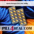 Ajanta Kamagra Oral Jelly 100Mg 571