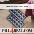 Ajanta Kamagra Oral Jelly 100Mg 644