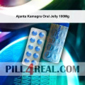 Ajanta Kamagra Oral Jelly 100Mg 695