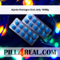 Ajanta Kamagra Oral Jelly 100Mg 873
