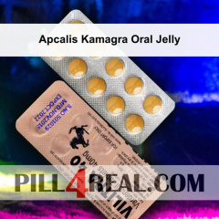Apcalis Kamagra Oral Jelly 204