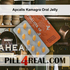 Apcalis Kamagra Oral Jelly 448