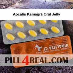 Apcalis Kamagra Oral Jelly 520