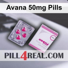 Avana 50mg Pills 229