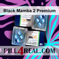 Black Mamba 2 Premium 420