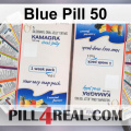 Blue Pill 50 903