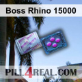 Boss Rhino 15000 508