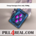 Cheap Kamagra Oral Jelly 100Mg 114