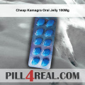 Cheap Kamagra Oral Jelly 100Mg 144