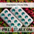 Cheap Kamagra Oral Jelly 100Mg 209