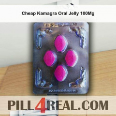 Cheap Kamagra Oral Jelly 100Mg 302