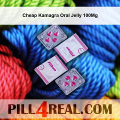 Cheap Kamagra Oral Jelly 100Mg 354