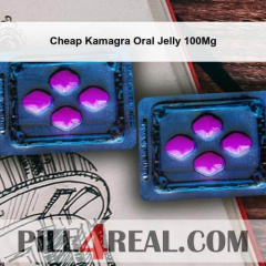 Cheap Kamagra Oral Jelly 100Mg 509