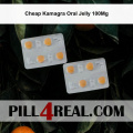 Cheap Kamagra Oral Jelly 100Mg 690