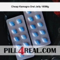 Cheap Kamagra Oral Jelly 100Mg 734