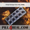 Cheap Kamagra Oral Jelly 100Mg 737