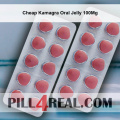Cheap Kamagra Oral Jelly 100Mg 796