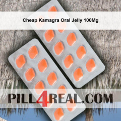 Cheap Kamagra Oral Jelly 100Mg 884